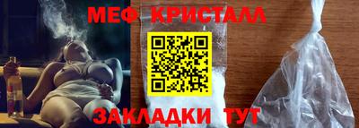 дмт Дубна