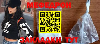марки nbome Донской