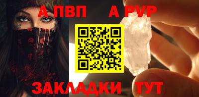 дмт Дубна