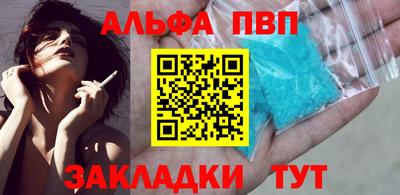 дмт Дубна