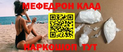 марки nbome Донской