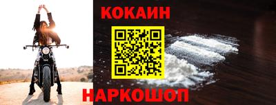 марки nbome Донской