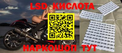 мет Донецк