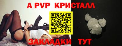 дмт Дубна