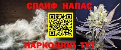 марки nbome Донской