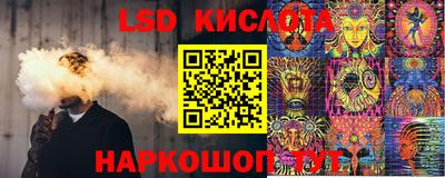 мет Донецк