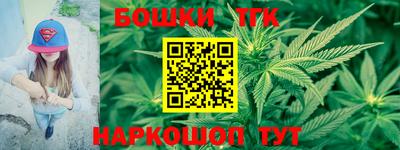 марки nbome Донской