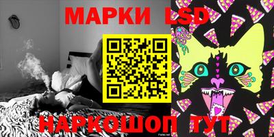 мет Донецк