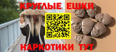 дмт Дубна