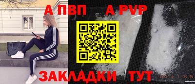 дмт Дубна