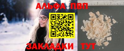 марки nbome Донской