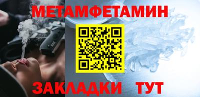 дмт Дубна
