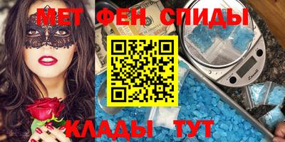 дмт Дубна