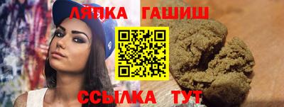 марки nbome Донской