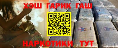 марки nbome Донской