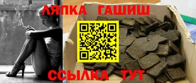 мет Донецк