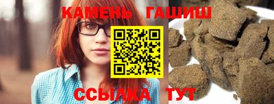 марки nbome Донской
