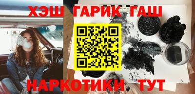 мет Донецк