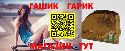 марки nbome Донской