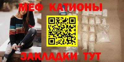 дмт Дубна