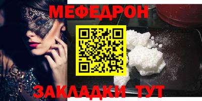дмт Дубна
